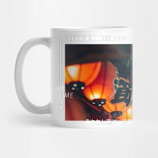 Lost Time Is Never Found Again Mug